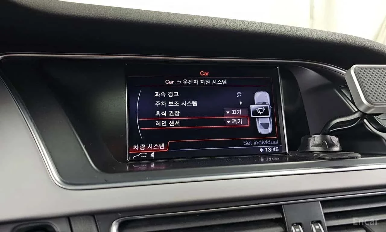 Audi A4 30 TDI Dynamiс/ФИНАНСИРАНЕ, снимка 16 - Автомобили и джипове - 56331954