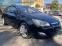 Обява за продажба на Opel Astra 1.3CDTI-90кс ~7 777 лв. - изображение 1