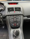 Обява за продажба на Opel Meriva 1.3 CDTI UERO-5B 0877562600 ~11 лв. - изображение 6