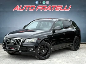 Audi Q5 2.0TDI* QUATTRO* 2x S-LINE* ЛИЗИНГ* БАРТЕР* , снимка 3