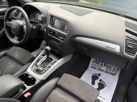 Audi Q5 2.0TDI* QUATTRO* 2x S-LINE* ЛИЗИНГ* БАРТЕР* , снимка 9