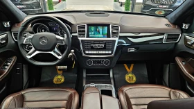Mercedes-Benz ML 63 AMG TVX3/557КС/DISTR/PANO/МАСАЖ/360CAM/ОБДУХ/BANG&OLUF, снимка 9