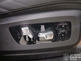 BMW X6 40i xDrive M Sport Paket Sportautomatic, снимка 14