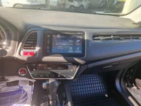 Honda Hr-v 1.5, снимка 13