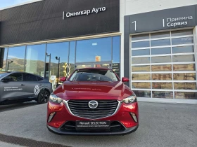 Mazda CX-30 2.0 TCe 150hp 4x4, снимка 3
