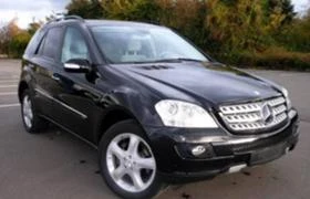 Mercedes-Benz ML 320 3.2CDI - [1] 