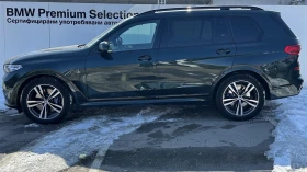 BMW X7 xDrive40d, снимка 3