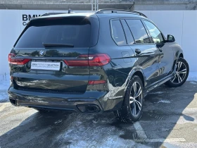 BMW X7 xDrive40d, снимка 2