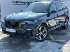 BMW X7 xDrive40d 1