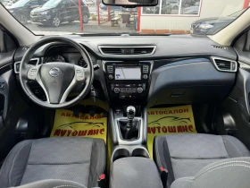 Nissan Qashqai 1.5dci | Mobile.bg    9