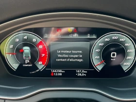 Audi SQ5 2021 QUATTRO * ПРЕДСТАВИТЕЛСТВО НА AUDI *  - 20395 € / 39889.15 лв. - 57575136 8