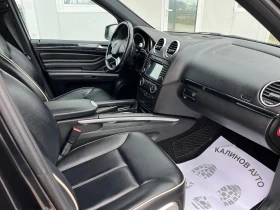 Mercedes-Benz ML 350 cdi 4Matic Blutec Grand Edition, снимка 13