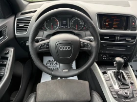 Audi Q5 2.0TDI* QUATTRO* 2x S-LINE* ЛИЗИНГ* БАРТЕР*  - 10300 € / 20145.05 лв. - 60103702 8