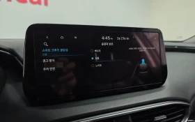 Hyundai Santa fe PRESTIGE !УНИКАТ! #ПЪЛНО ОБОРУДВАНЕ#360CAM | Auto.bg — изображение 14