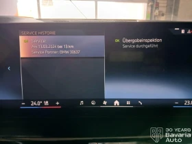 BMW X6 40i xDrive M Sport Paket Sportautomatic | Mobile.bg � ����� ������ 13