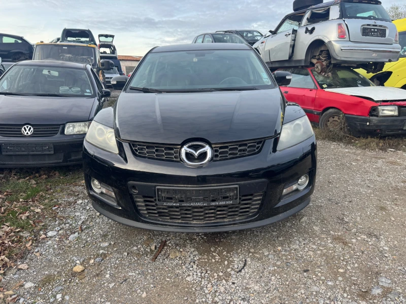 Mazda CX-7