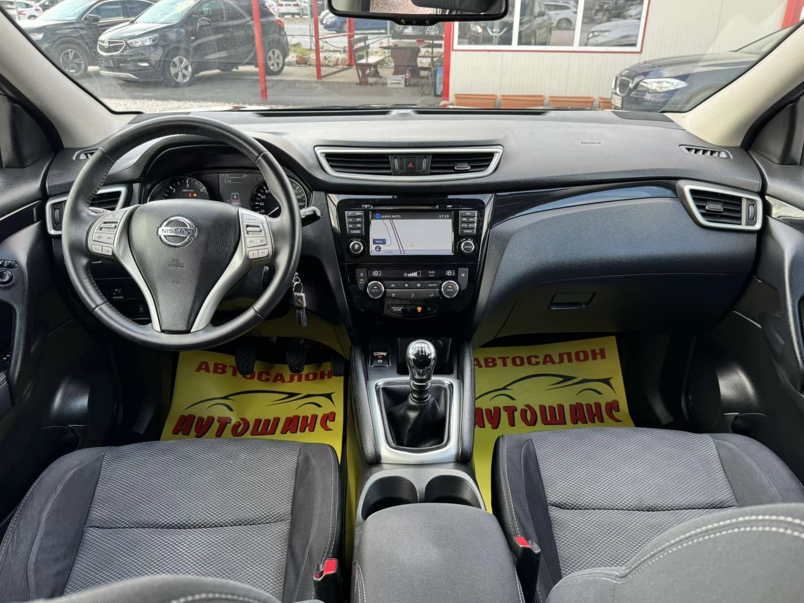 Nissan Qashqai 1.5dci - изображение 9