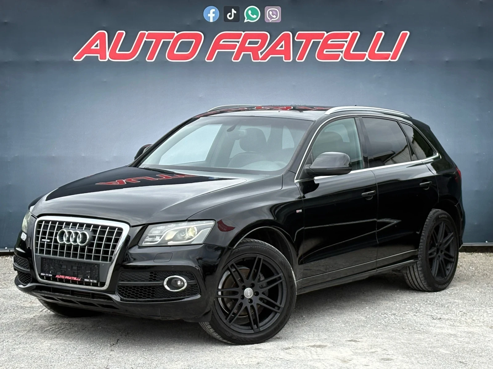 Audi Q5 2.0TDI* QUATTRO* 2x S-LINE* ЛИЗИНГ* БАРТЕР* , снимка 3 - Автомобили и джипове - 53986421