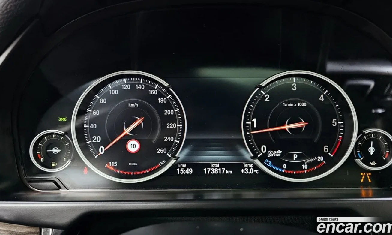 BMW X6, снимка 7 - Автомобили и джипове - 54492842