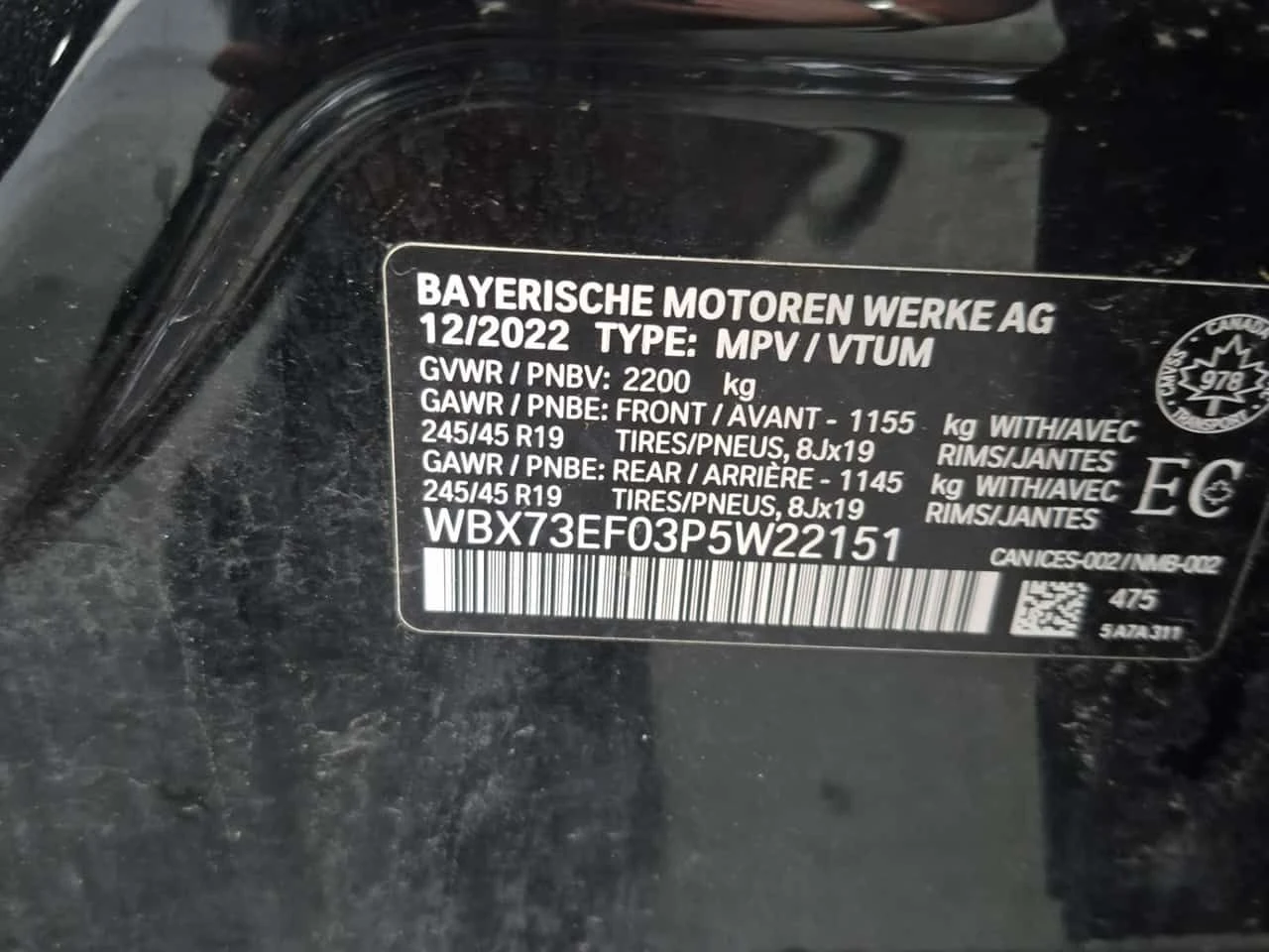 BMW X1 * XDRIVE28I * 2 КЛЮЧА * ПАНОРАМА * АВТОКРЕДИТ * , снимка 16 - Автомобили и джипове - 54831446