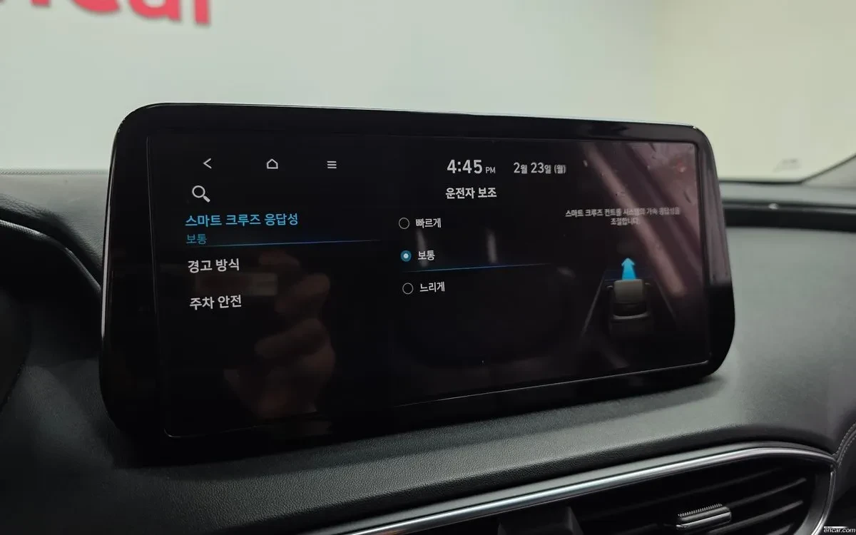 Hyundai Santa fe PRESTIGE !������! #����� ����������#360CAM | Mobile.bg � ����������� 14