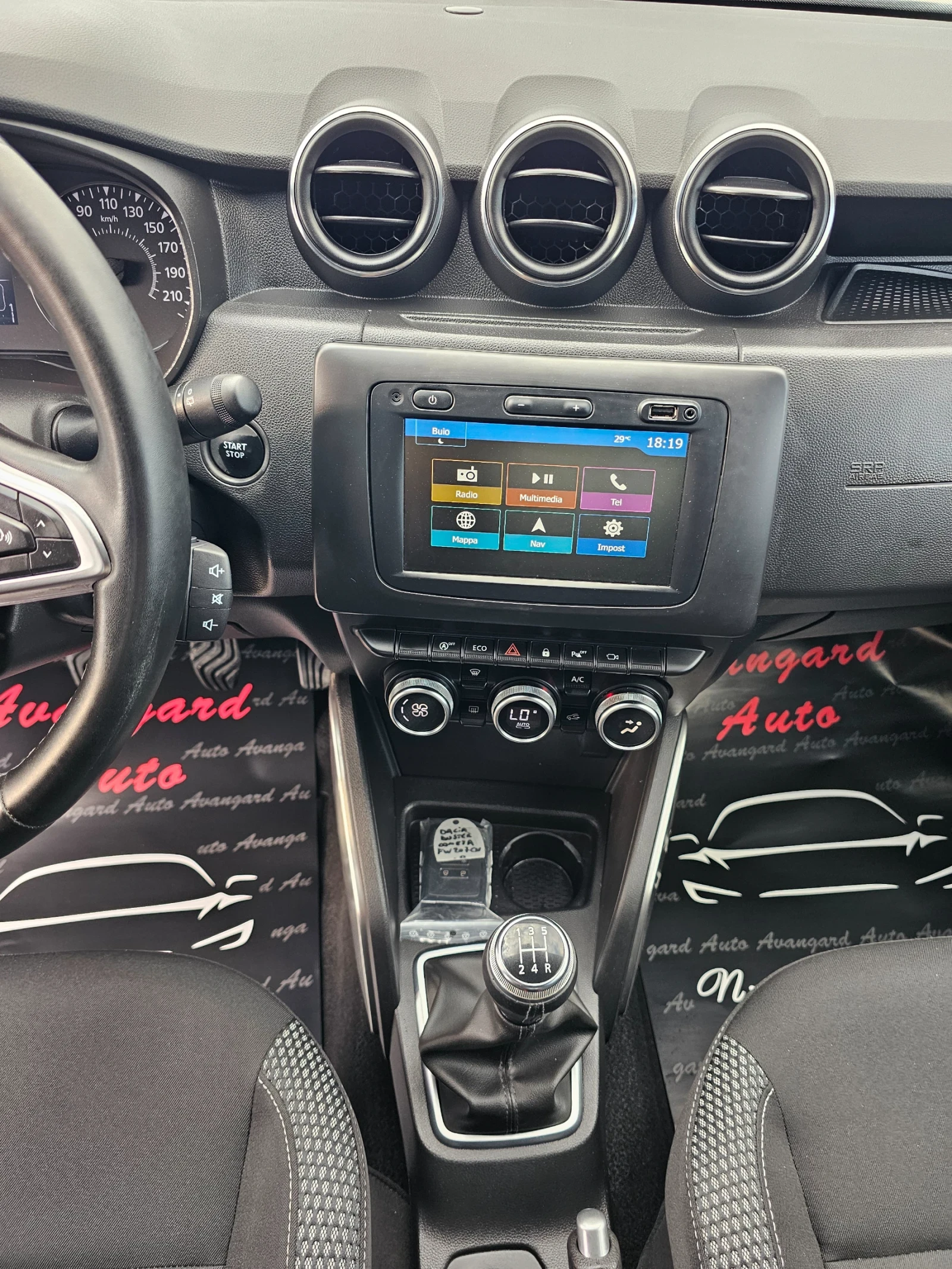 Dacia Duster 1.6i, 114к.с., GPL, снимка 11 - Автомобили и джипове - 55287810