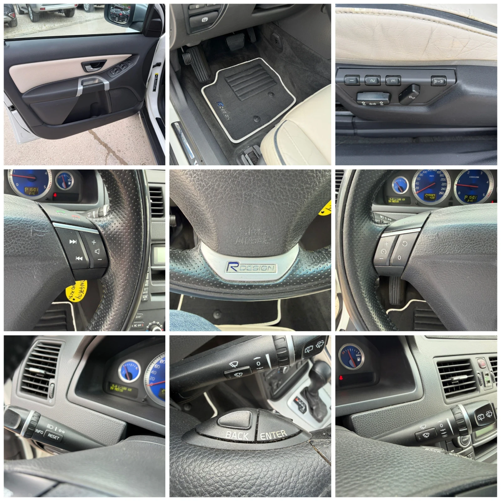 Volvo Xc90 2.4D 185k.� 6��. R-Design 3xDVD FULL | Mobile.bg � ����������� 9