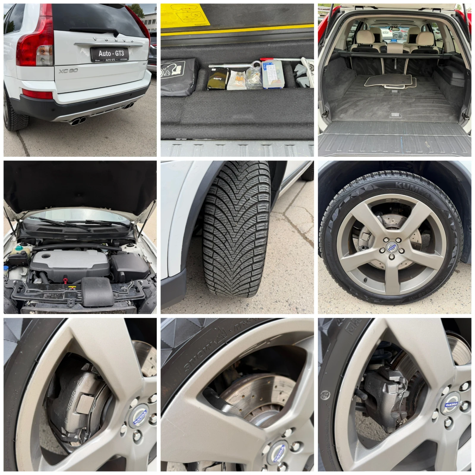 Volvo Xc90 2.4D 185k.� 6��. R-Design 3xDVD FULL | Mobile.bg � ����������� 16