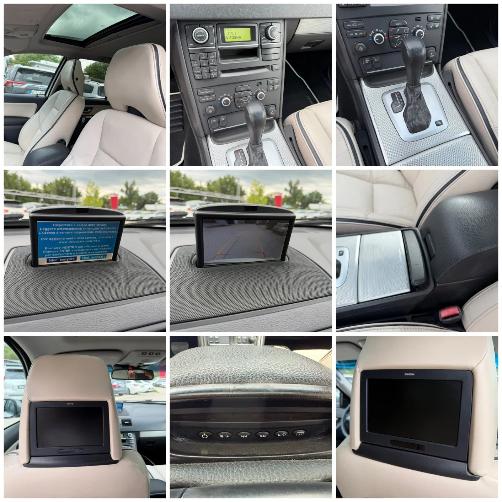 Volvo Xc90 2.4D 185k.� 6��. R-Design 3xDVD FULL | Mobile.bg � ����������� 11