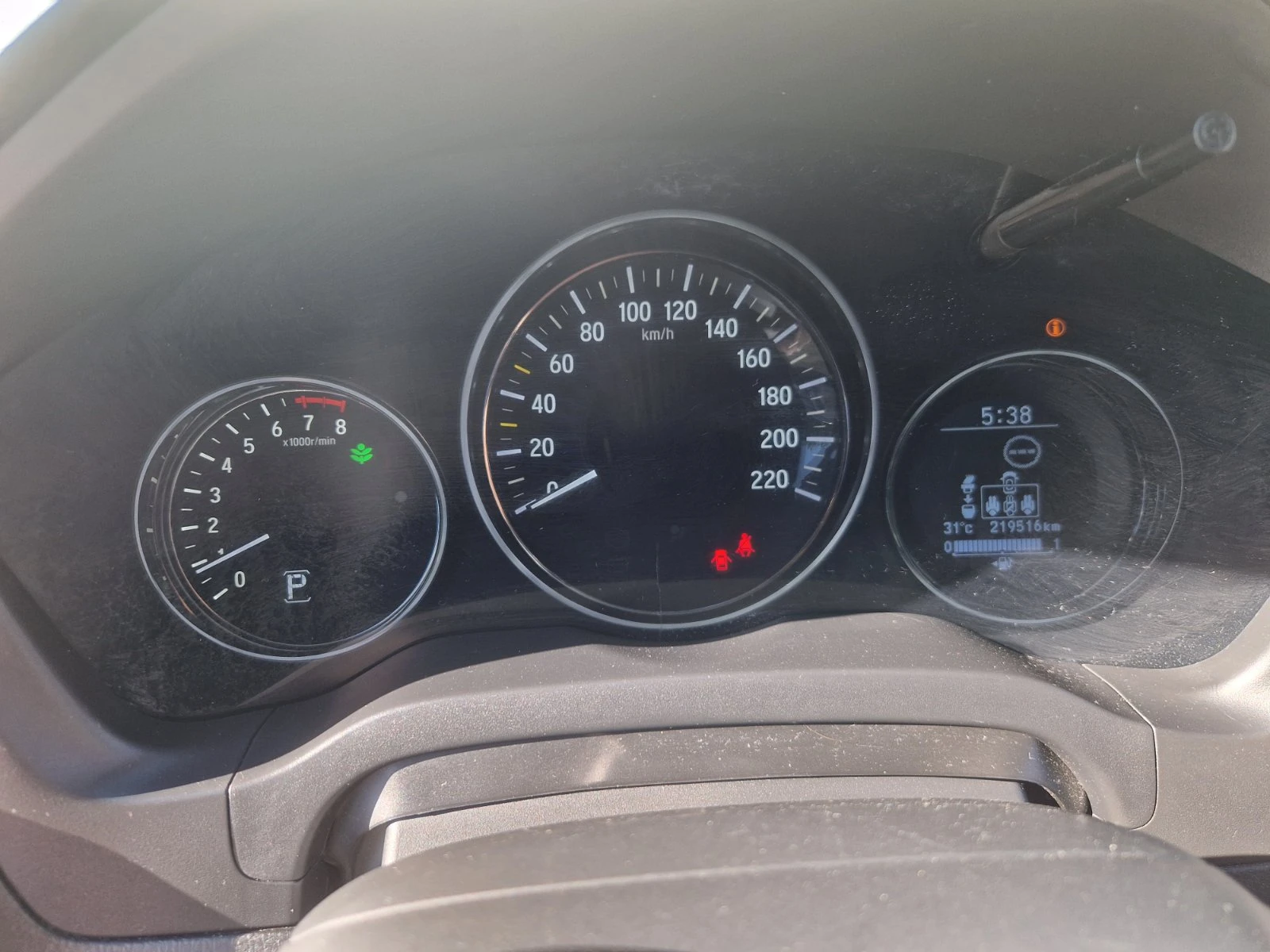 Honda Hr-v 1.5, снимка 12 - Автомобили и джипове - 55735147