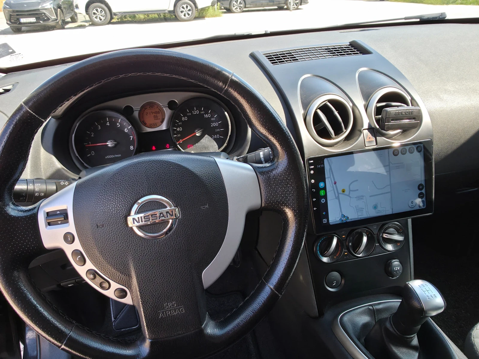 Nissan Qashqai 1.6 16v, снимка 11 - Автомобили и джипове - 55972582