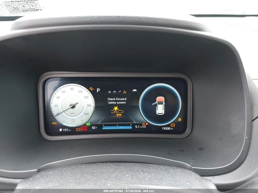Hyundai Kona Electric Sel, снимка 7 - Автомобили и джипове - 56185208