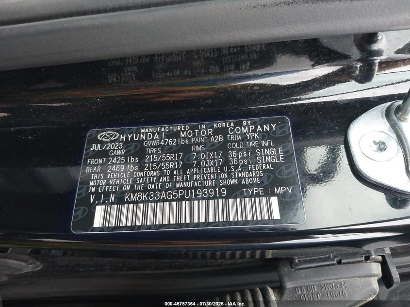 Hyundai Kona Electric Sel, снимка 9 - Автомобили и джипове - 56185208