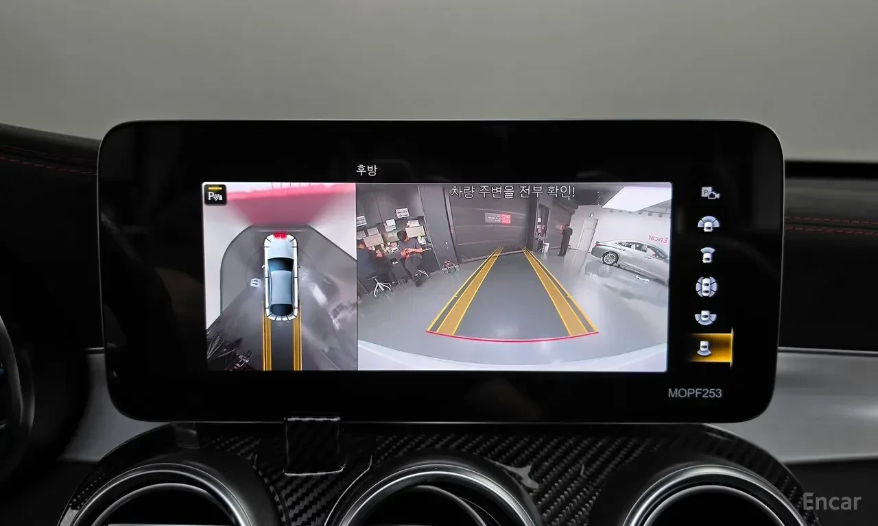 Mercedes-Benz GLC 43 AMG COUPE* BURMESTER* �����* ���������* �����* LANE* A | Mobile.bg � ����������� 9
