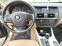 Обява за продажба на BMW X3 2.0d/xDrive/NAVI/AUTOMAT/Keyless ~22 800 лв. - изображение 10