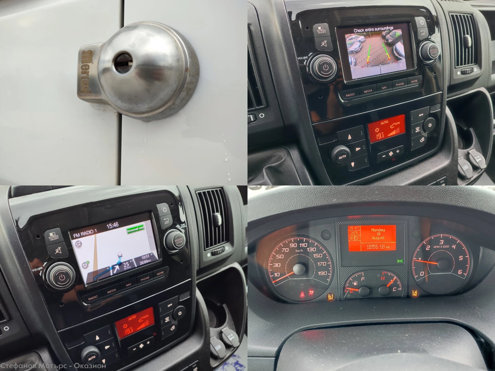 Peugeot Boxer L2H2 2.2BlueHDi (165hp) MT6 | Mobile.bg � ����������� 15
