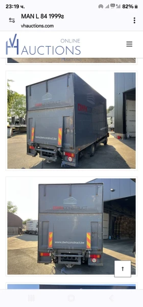 Man L   | Mobile.bg    2