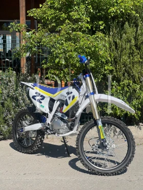 Други Друг UpBeat 250cc НОВ в кашон, снимка 2