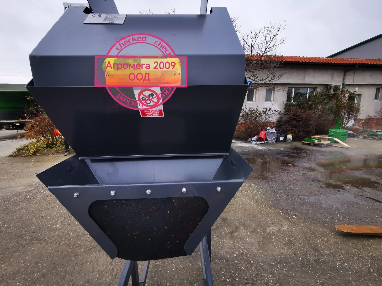           PPS5.40  | Mobile.bg   14