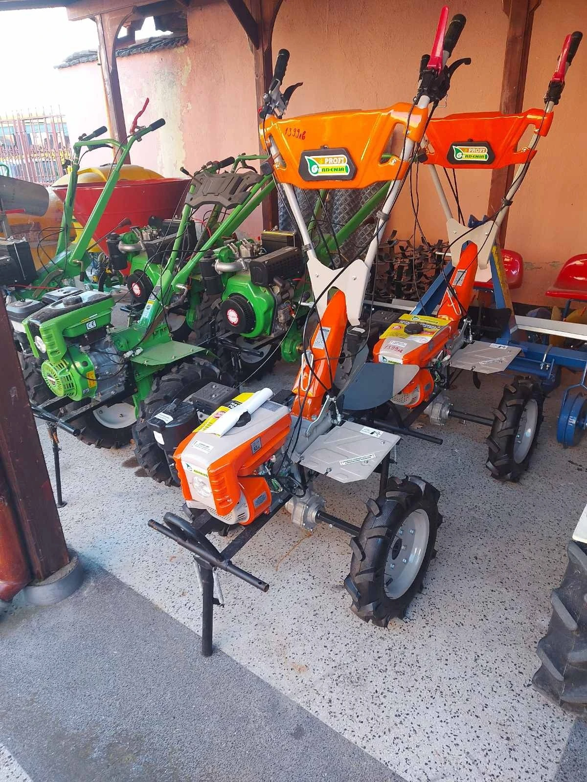   GRADINA-GARDENIA | Mobile.bg   14