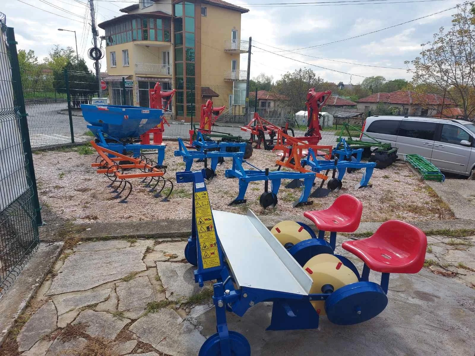   GRADINA-GARDENIA | Mobile.bg   15