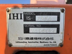 Багер Hitachi IHI IS-10GX - ОЧАКВАН 15.09.2026!!!, снимка 8