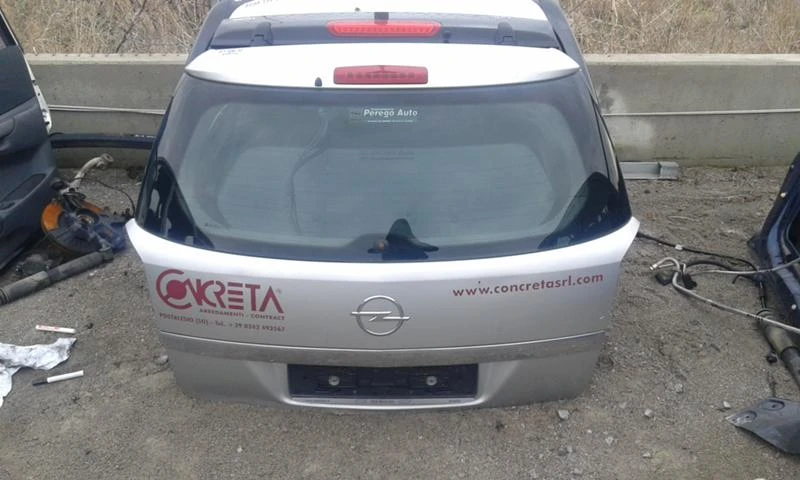 Рама и Каросерия за Opel Astra, снимка 1 - Части - 46763412