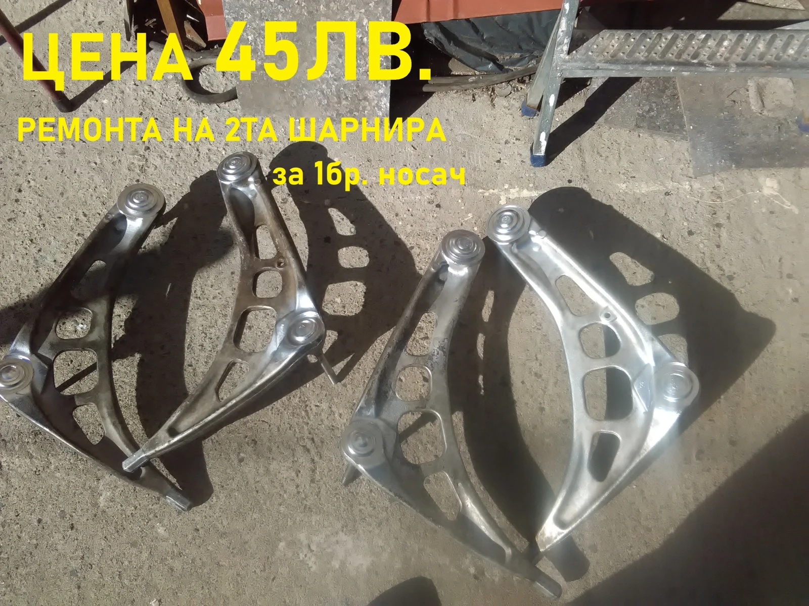   bmw e46  | Mobile.bg   1