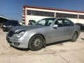 Електрическа система за Mercedes-Benz E 220, снимка 1