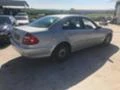 Електрическа система за Mercedes-Benz E 220, снимка 4