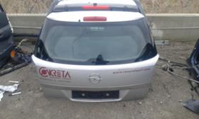       ,   Opel Astra