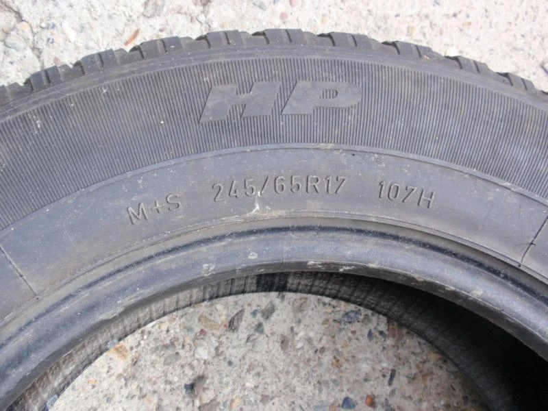 Гуми Всесезонни 245/65R17, снимка 10 - Гуми и джанти - 8379216