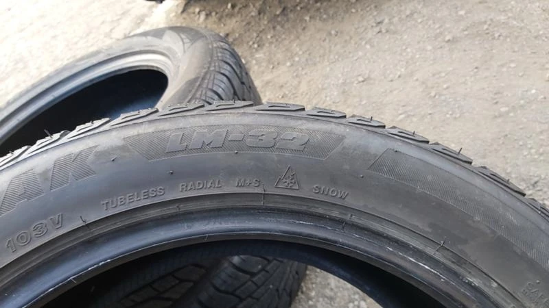 Гуми Зимни 255/45R18, снимка 7 - Гуми и джанти - 27725630