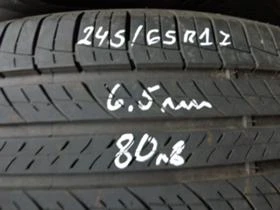      245/65R17